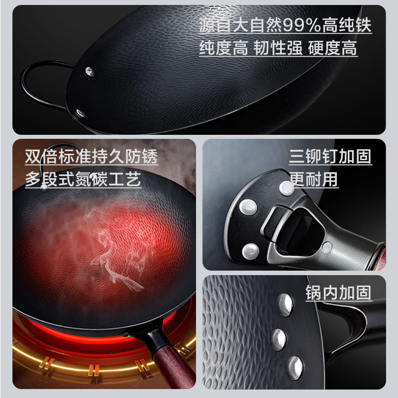 正品章丘铁锅无涂层不粘锅炒锅手工锻打老式家用炒菜官方旗舰店