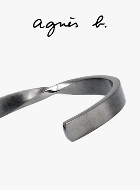 【折扣】agnès b. 经典系列男士不锈钢手镯高级感小众手饰