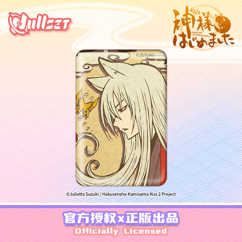 Nullset正版元气少女缘结神转场系列2徽章幻彩蓝光凤尾奈奈生巴卫 - 图0