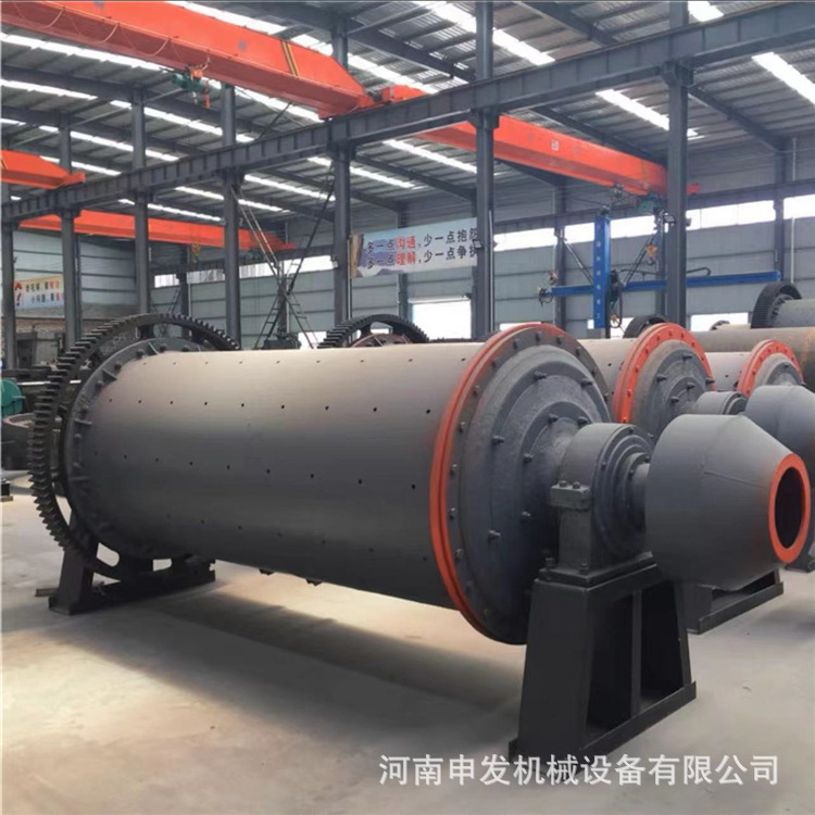 小型球磨机实验室球磨机卧式球磨机研磨机干磨湿磨球磨机研磨机 - 图1