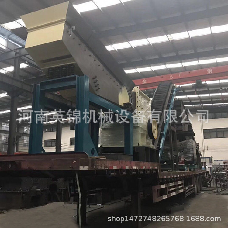 油电两用建筑垃圾破碎车 矿山鹅卵石移动破碎站 高硬度石料破碎站,淘宝优惠券,粉丝福利购,淘宝优惠卷