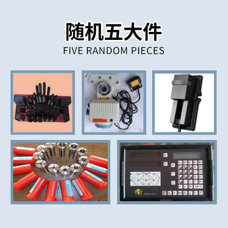 台湾铣床/立式铣床/炮塔铣床/永联铣床/台湾机床/M4铣床,淘宝优惠券,粉丝福利购,淘宝优惠卷