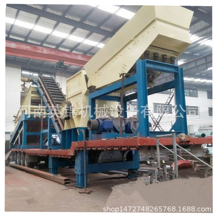 油电两用建筑垃圾破碎车 矿山鹅卵石移动破碎站 高硬度石料破碎站,淘宝优惠券,粉丝福利购,淘宝优惠卷