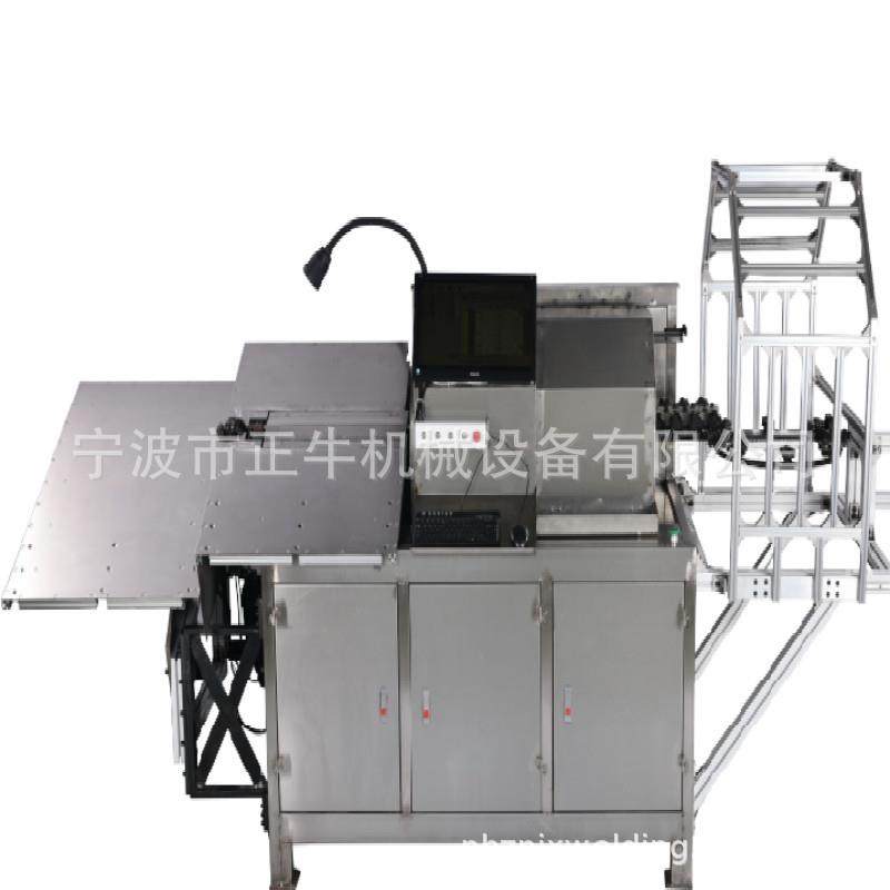 全自动铁线篮框3D折弯成型焊接一体机 烧烤框洗碗机拉篮框成型机,淘宝优惠券,粉丝福利购,淘宝优惠卷