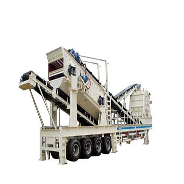 移动式破碎机大型制砂破碎机锤式破碎站多功能建筑垃圾处理设备,淘宝优惠券,粉丝福利购,淘宝优惠卷