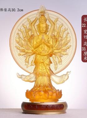 琉璃千手观音佛像摆件居家供奉佛堂桌面千手千眼观音菩萨观世音