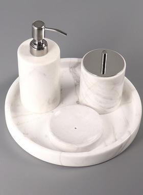 大理石卫浴四件套现代卫生间洗手台托盘北欧浴室轻奢洗手液瓶套装
