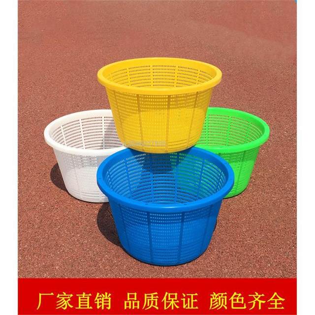 Thickened plastic basket Large watermelon basket Round fruit transportation basket Grape basket Vegetable turnover basket Storage basket