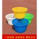Thickened plastic basket Large watermelon basket Round fruit transportation basket Grape basket Vegetable turnover basket Storage basket
