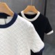 Short-sleeved sweaters for men, trendy spring and autumn inner layering shirts, 2024 winter white men's thin knitted sweaters