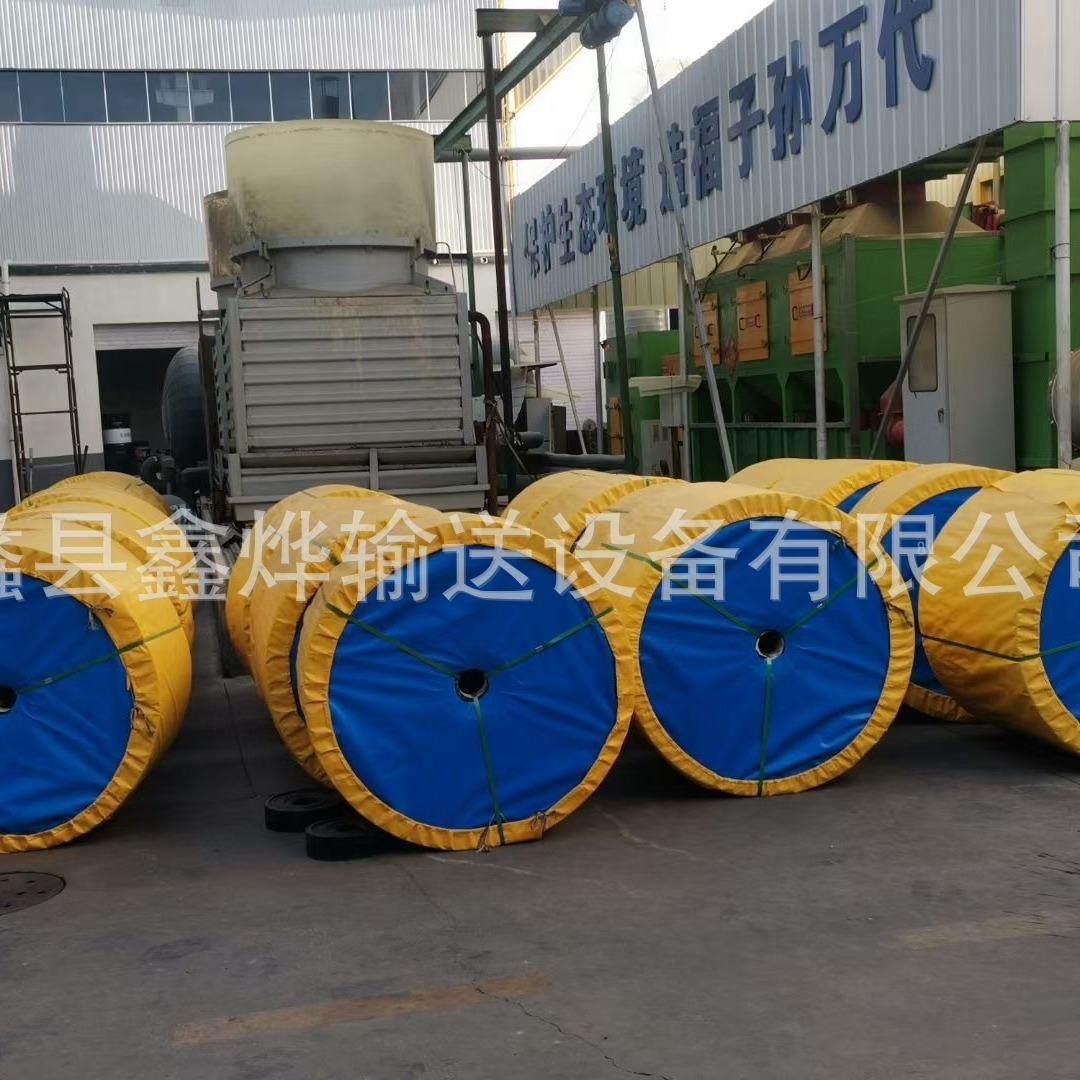 工业轻型pvc矿用橡胶尼龙输送带高耐磨耐热运输带人字花纹传送带,淘宝优惠券,粉丝福利购,淘宝优惠卷