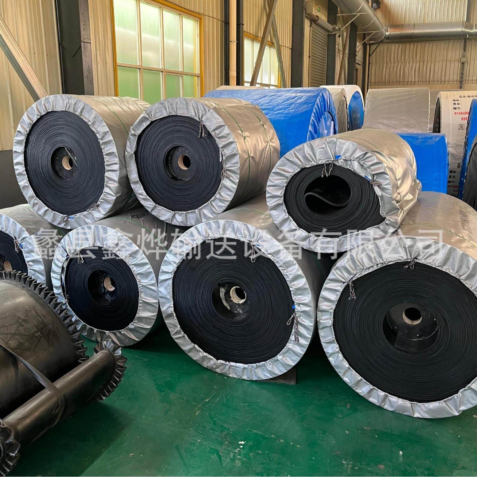 工业轻型pvc矿用橡胶尼龙输送带高耐磨耐热运输带人字花纹传送带,淘宝优惠券,粉丝福利购,淘宝优惠卷