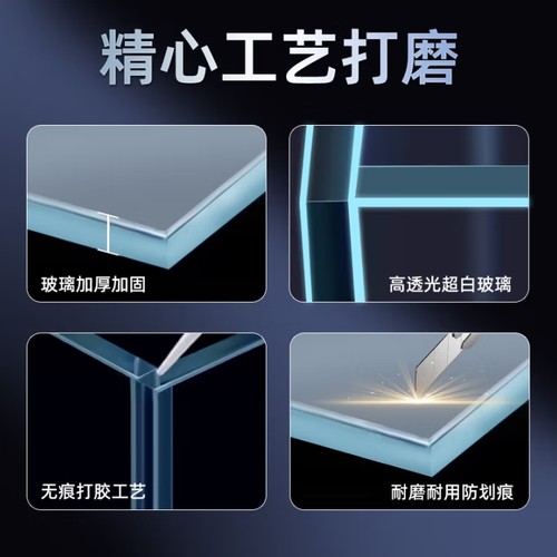 鱼缸超白金晶五线方缸80cm裸缸超白玻璃定制大小型5060长方形鱼缸 - 图1