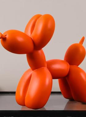 北欧创意气球狗摆件客厅卧室酒柜卡通动物简约现代装饰软装艺术品