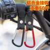 Universal electric vehicle hook without drilling and strong load-bearing buckle