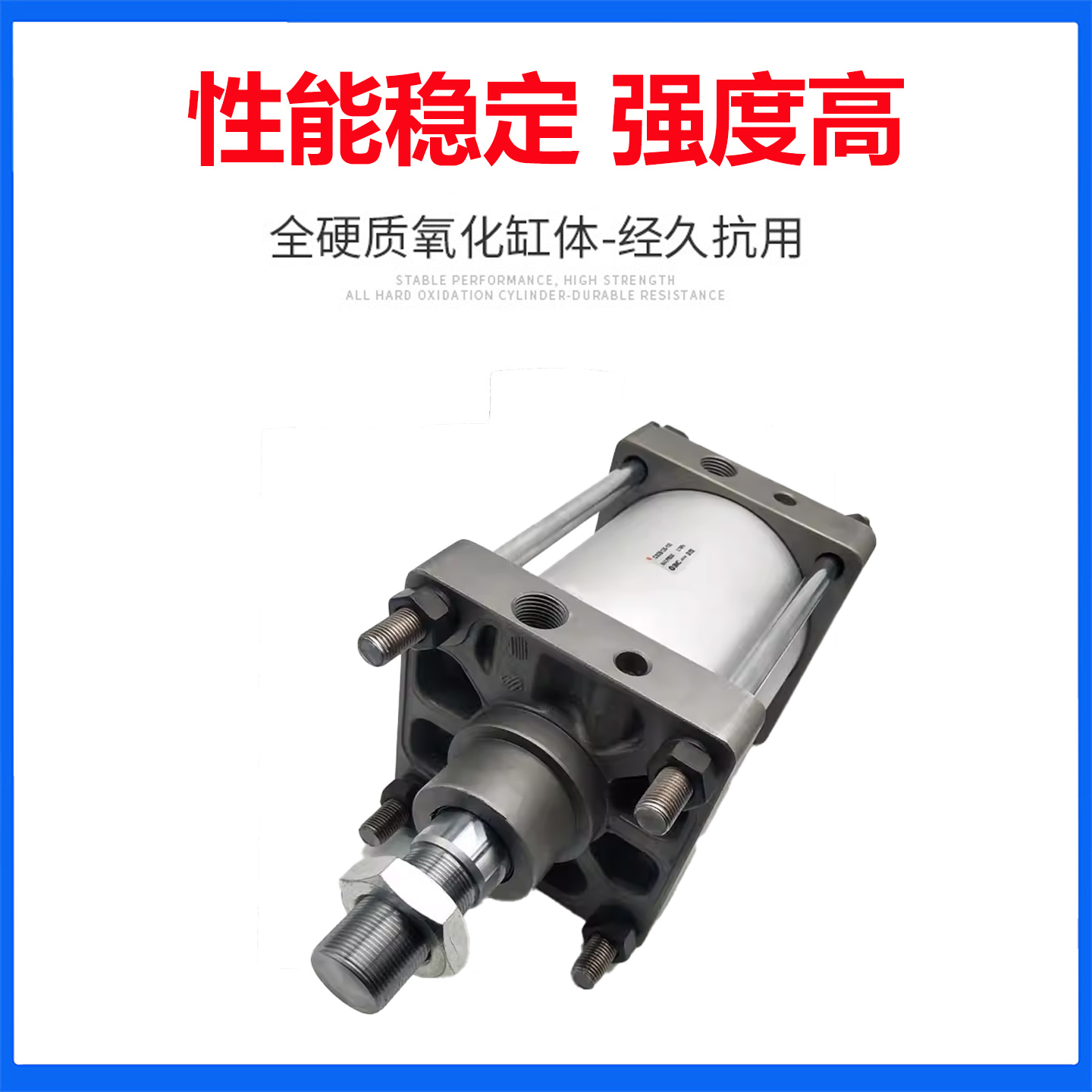 SMC大推力气缸CS2B/CDS2B125/140/160 CS2L CDS2F CDS2D180 200 - 图0