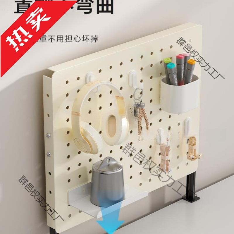 Table hole board with AMQ shelf, punch-free, removable writing desk, office partition clip, riser stand, payment collection