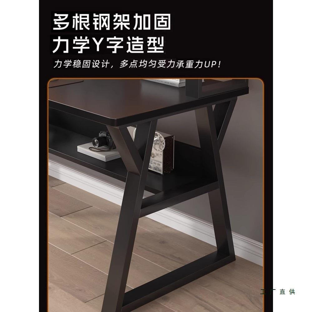 Table hole board desk frame integrated desktop study computer e-sports table 985 bedroom home study desk office desk and chair cover
