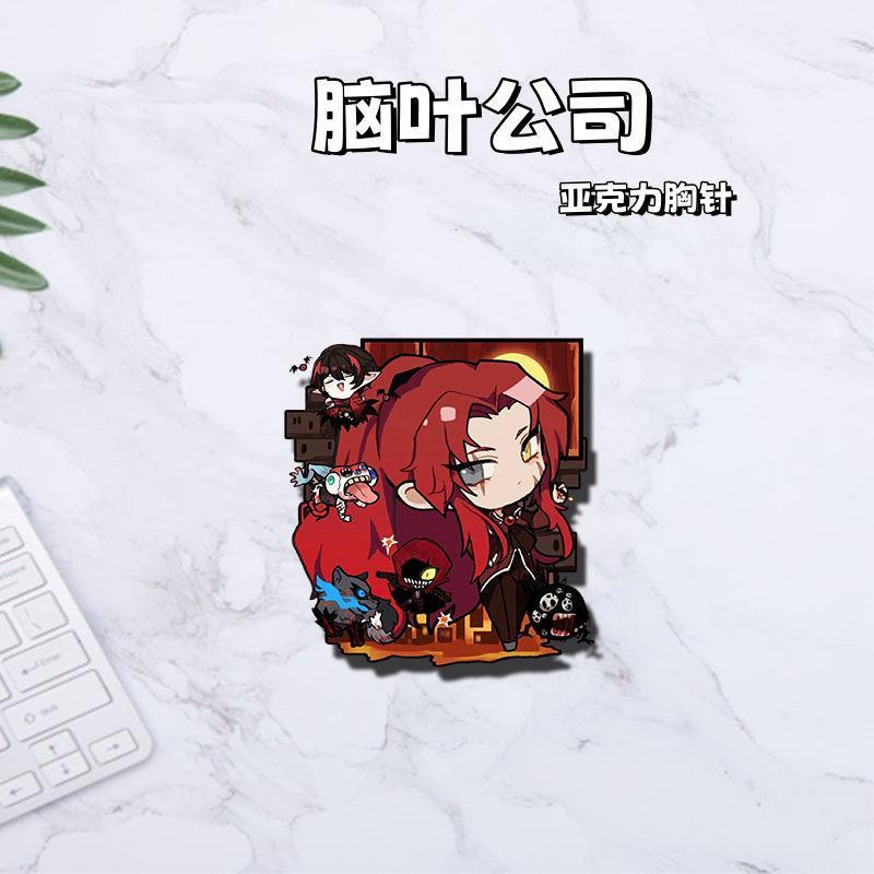 脑叶公司动漫同人周边亚克力胸针废墟图书馆徽章书包挂件装饰品 - 图0