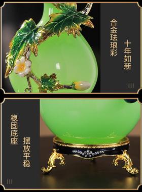 玻璃葫芦摆件珐琅彩福禄如意客厅玄关酒柜装饰品开业送礼乔迁礼品