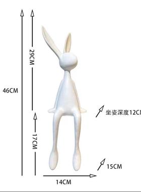创意饰品坐姿兔子摆件客厅入户玄关儿童房电视柜酒柜样板间装饰品