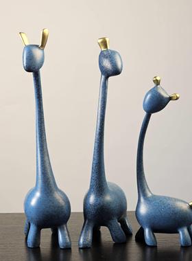 长颈鹿摆件高档客厅酒柜工艺品家居装饰品北欧轻奢现代小摆设创意