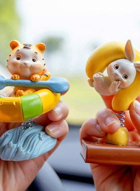 创意摇摆小动物摆件车载饰品汽车用品车内中控台装饰公仔漂亮可爱