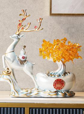 一路发财鹿摆件招财树创意家居装饰品客厅电视柜酒柜新店开业礼物