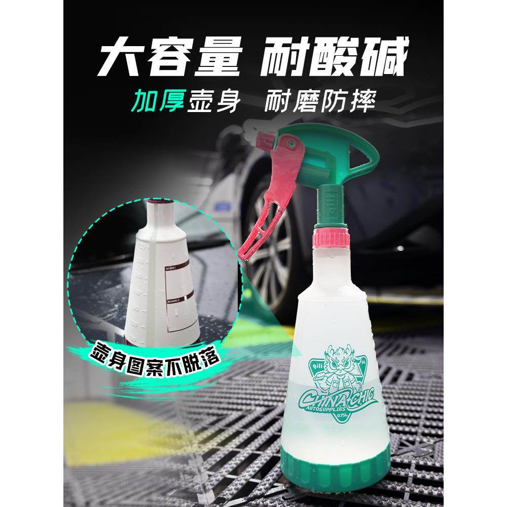 台湾麒麟喷嘴强效耐酸碱性膜汽车服装专用喷壶汽车美容喷壶,淘宝优惠券,粉丝福利购,淘宝优惠卷