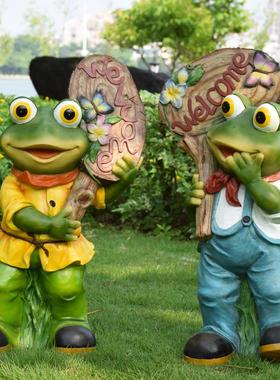 户外庭院花园幼儿园摆件卡通青蛙树脂动物园林景观雕塑公园装饰品