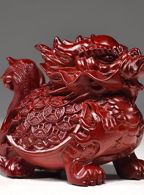 龙龟摆件红色实木质雕刻金钱龟龙头龟祝寿送礼家居客厅装饰工艺品