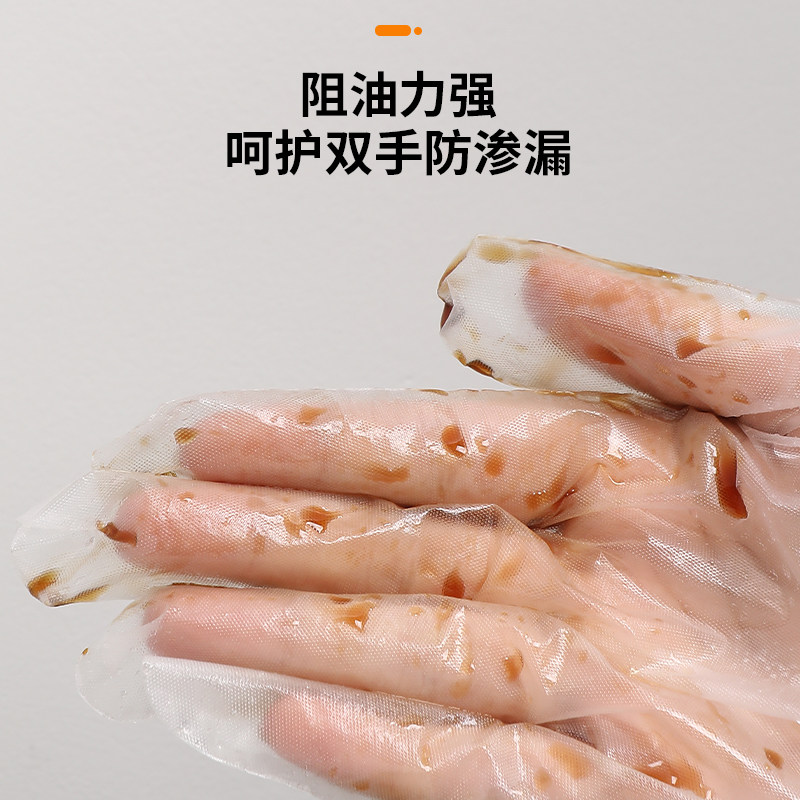 一次性加长加厚束口家务手套防水耐磨耐油食品级洗碗清洁防护手套,淘宝优惠券,粉丝福利购,淘宝优惠卷