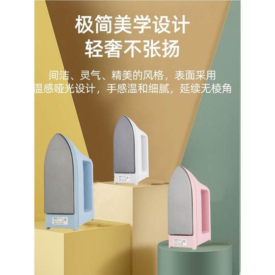 迷你干烫电熨斗手工拼豆豆专用学生宿舍旅行小型电烫斗除邹熨烫机