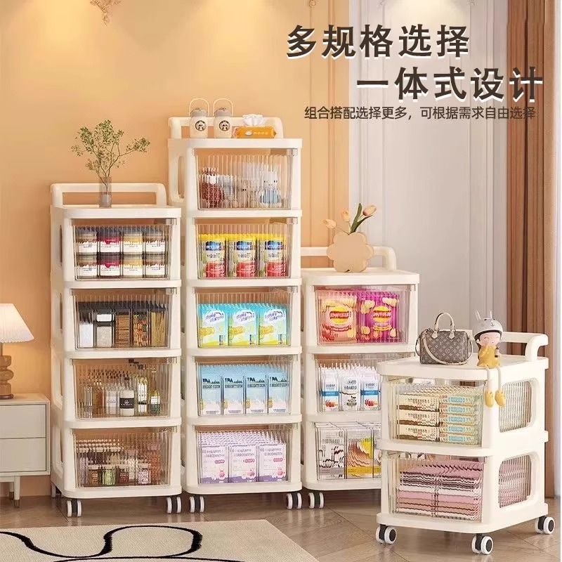 抽屉式家用桌下小推车置物架零食玩具储物柜收纳柜移动分层免安装 - 图2