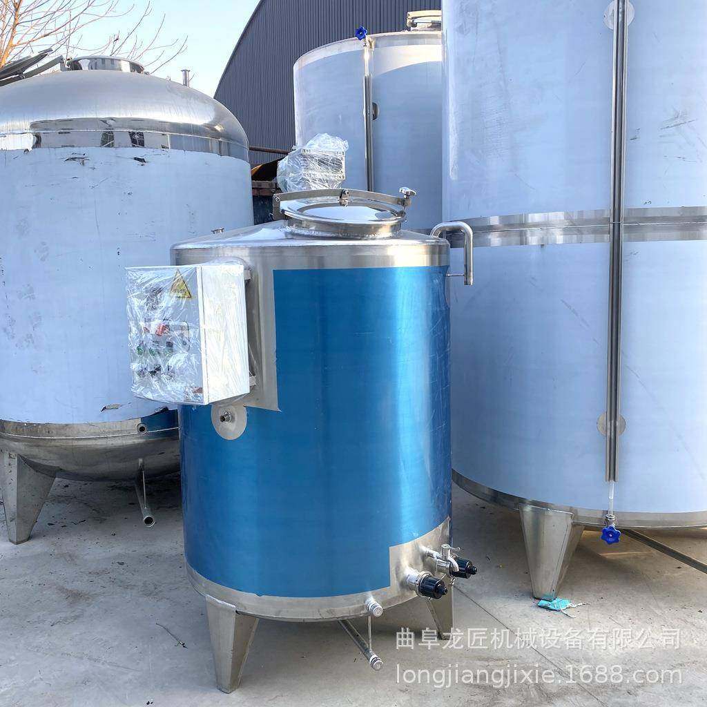 1立方加热搅拌罐304食品级搅拌混合罐食用油加热调和罐,淘宝优惠券,粉丝福利购,淘宝优惠卷