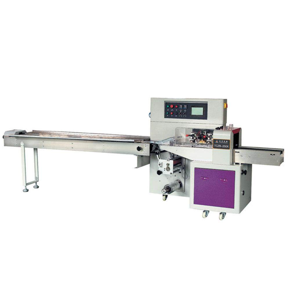 佛山热敏收银纸自动包装机袋装小票打印纸点餐排队叫号纸装袋机,淘宝优惠券,粉丝福利购,淘宝优惠卷