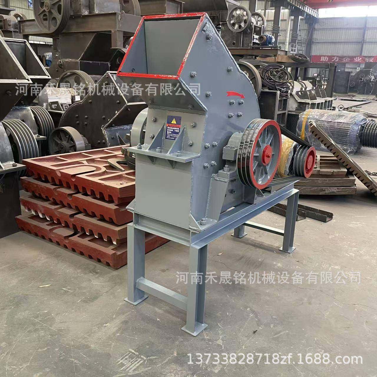 工厂价pc-300*400移动锤式制砂机石灰石煤矸石砖瓦碎片锤式粉碎机,淘宝优惠券,粉丝福利购,淘宝优惠卷