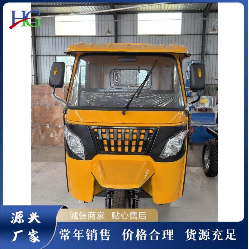 印度双排电动三轮车多人座顶棚架载客车辆景区旅游观光嘟嘟车,淘宝优惠券,粉丝福利购,淘宝优惠卷