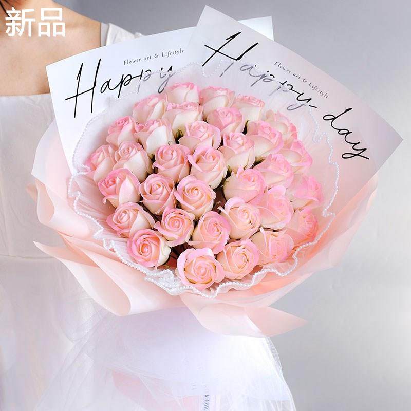 玫瑰花满天星干花花束永生花香女友送皂花生日520妈妈母亲节礼物