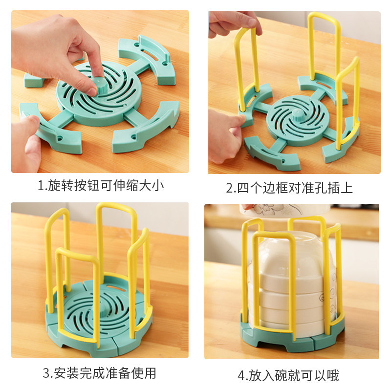 家用可伸缩碗架厨房碗柜碗盘子碗盆沥水架桌面碟子饭碗收纳置物架,淘宝优惠券,粉丝福利购,淘宝优惠卷