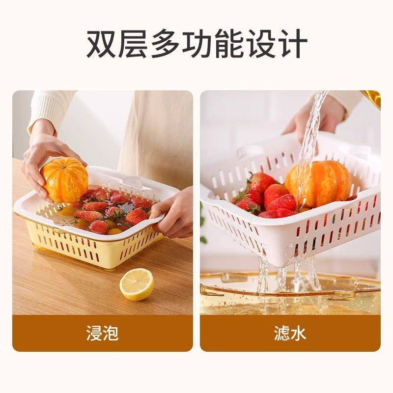 美丽雅方形圆洗菜盆沥水篮厨房洗水果盘客厅家用淘菜洗菜盆塑料篮,淘宝优惠券,粉丝福利购,淘宝优惠卷