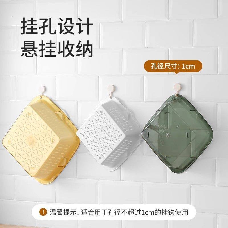 美丽雅方形圆洗菜盆沥水篮厨房洗水果盘客厅家用淘菜洗菜盆塑料篮,淘宝优惠券,粉丝福利购,淘宝优惠卷