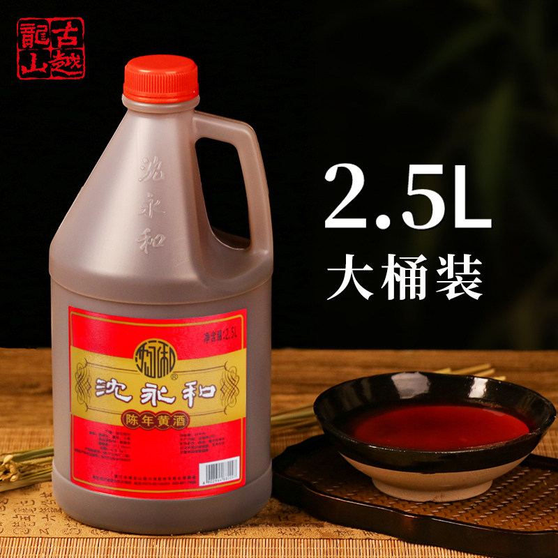 图 3