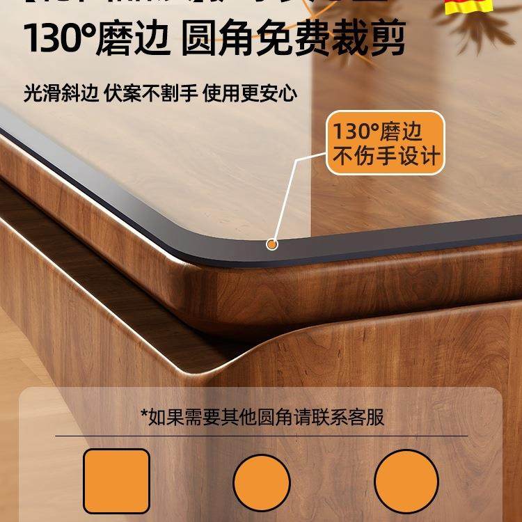 c布餐桌垫油pv桌子保护垫茶几防水防免洗桌面透明桌软玻璃水晶F98,淘宝优惠券,粉丝福利购,淘宝优惠卷