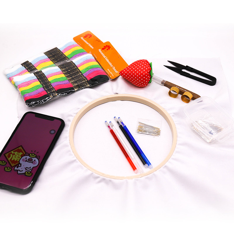 刺绣手工自e绣diy十字绣架子绣绷圈绣花绷子固定圈框架支架戳戳绣,淘宝优惠券,粉丝福利购,淘宝优惠卷