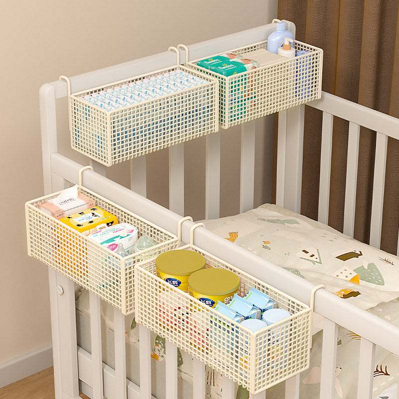 婴儿床收纳挂篮床边床头宝宝床围B栏收纳盒挂袋式尿不湿奶瓶置物,淘宝优惠券,粉丝福利购,淘宝优惠卷