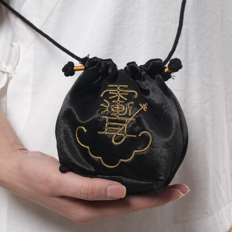 自在仙紫微讳黑金小锦囊 侧背包单肩包国风道系原创收口小方包,淘宝优惠券,粉丝福利购,淘宝优惠卷