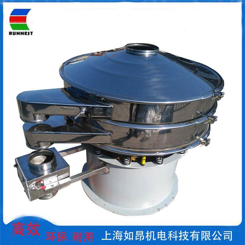 超声波振动筛金属化工粉末超声波振动筛细粉末筛分机,淘宝优惠券,粉丝福利购,淘宝优惠卷