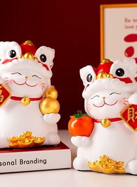 醒狮招财猫摆件新店开业礼物前台发财猫收银台国潮舞狮乔迁礼品
