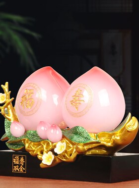 家居摆件福寿双全寿桃摆件老人长辈生日祝寿礼物送礼品工艺品高档